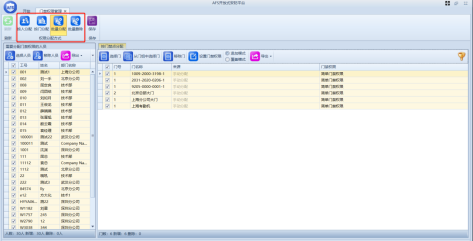 善一智能门禁系统特性