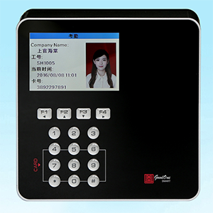 多功能彩屏考勤机